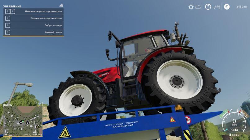 FS19 – Mobil Rampa V1