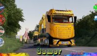 FS19 – Scania R1000 Liebherr V1.5
